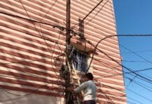 राजनांदगांव : शहर में होली के पहले बकायेदारों की कटेगी बिजली कनेक्शन, तैनात 20 टीमों की सख्त कार्यवाही…