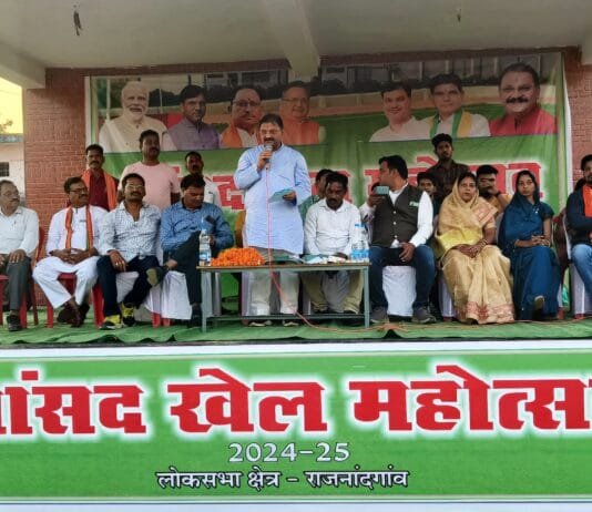 राजनांदगांव : सांसद खेल महोत्सव आयोजित खिलाड़ियों से मुलाकात कर उन्हें अच्छे प्रदर्शन के लिए दी बधाई…