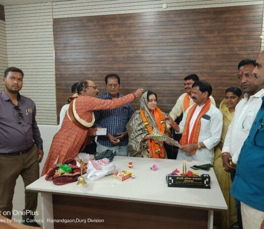 राजनांदगांव: जनपद अध्यक्ष प्रतिमा पप्पू चंद्राकर ने किया राजनांदगांव जनपद में पदभार ग्रहण…