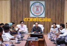 राजनांदगांव : होली त्यौहार और रमजान महीने को आपसी सद्भावना एवं भाईचारे के साथ शांति पूर्ण ढंग से मनाने की अपील की गई…