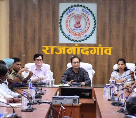 राजनांदगांव : होली त्यौहार और रमजान महीने को आपसी सद्भावना एवं भाईचारे के साथ शांति पूर्ण ढंग से मनाने की अपील की गई…