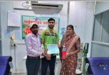 राजनांदगांव : ओड़ारबांध पंचायत की दुसरी बार सरपंच बनी मातृशक्ति सुनीता नरेंद्र साहू ने किया रक्तदान…