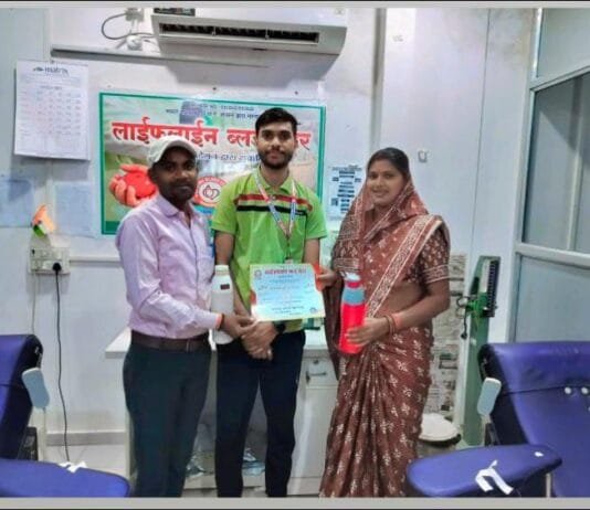 राजनांदगांव : ओड़ारबांध पंचायत की दुसरी बार सरपंच बनी मातृशक्ति सुनीता नरेंद्र साहू ने किया रक्तदान…