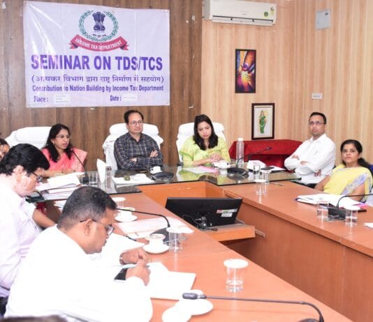 राजनांदगांव : आहरण एवं संवितरण अधिकारियों के लिए टीडीएस व टीसीएस पर जागरूकता सेमिनार का किया गया आयोजन…