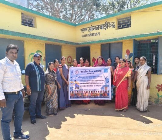 राजनांदगांव : अंतर्राष्ट्रीय महिला दिवस के अवसर पर ग्राम पनेका एवं फरहद में महिला जन-जल जागरूकता अभियान का हुआ आयोजन…