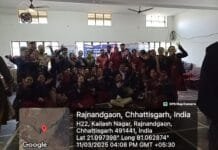 राजनांदगांव : हर्बल गुलाल और पारंपरिक रूप से छात्रों ने खेला वृद्धाश्रम में होली…