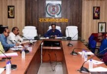 राजनांदगांव : कलेक्टर ने शाला प्रवेश के पहले सभी स्कूलों में आवश्यक मरम्मत के कार्य पूर्ण करने के दिए निर्देश…