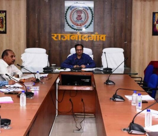 राजनांदगांव : कलेक्टर ने शाला प्रवेश के पहले सभी स्कूलों में आवश्यक मरम्मत के कार्य पूर्ण करने के दिए निर्देश…