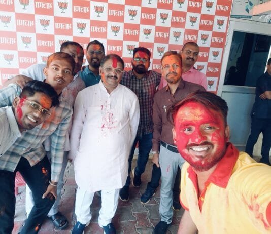 राजनांदगांव : सांसद संतोष पांडे की उपस्थिति में हर्षोल्लास के साथ मनाया होली पर्व…