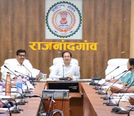 राजनांदगांव : किसान पंजीयन और डिजिटल फसल सर्वे रबी 2025 के कार्यों को करें शीघ्र पूर्ण – कलेक्टर…