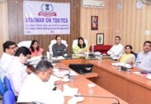 राजनांदगांव : आहरण एवं संवितरण अधिकारियों के लिए टीडीएस व टीसीएस पर जागरूकता सेमिनार का किया गया आयोजन…