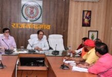 राजनांदगांव : मान्यता प्राप्त राजनीतिक दल प्रत्येक मतदान केन्द्र हेतु एक-एक बीएलए कर सकते हैं नियुक्त…