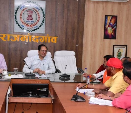 राजनांदगांव : मान्यता प्राप्त राजनीतिक दल प्रत्येक मतदान केन्द्र हेतु एक-एक बीएलए कर सकते हैं नियुक्त…