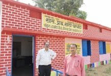 रायपुर: सहायक संचालक अमित शुक्ला और जिला शिक्षा अधिकारी प्रवास बघेल ने डोंगरगढ़ ब्लॉक के परीक्षा केन्द्रो का किया औचक निरीक्षण…