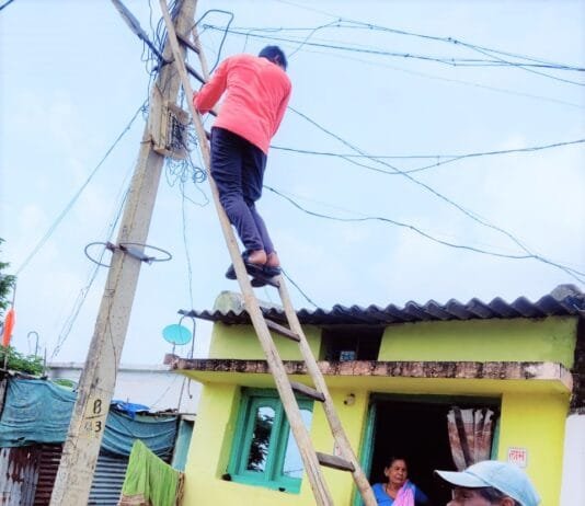 खैरागढ़: खैरागढ़ में 38638 बकायेदार उपभोक्ताओं की काटी बिजली कनेक्शन, कार्यवाही से मचा हड़कंप…