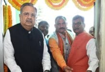 रायपुर: विधानसभा अध्यक्ष डॉ. रमन सिंह ने विधानसभा परिसर में तीन दिवसीय स्वास्थ्य परीक्षण शिविर का किया शुभारंभ…