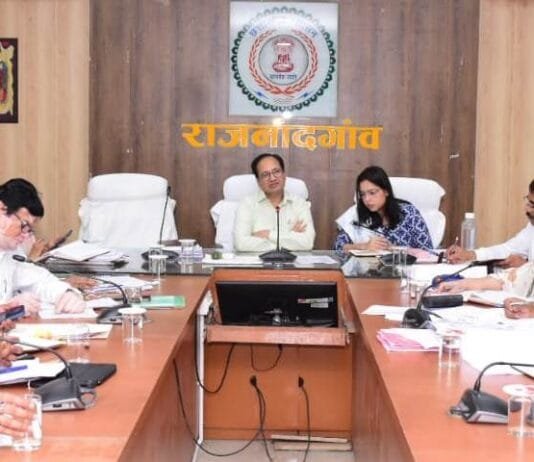 राजनांदगांव : छुटे हुए व्यक्तियों का चिन्हांकन करते हुए आयुष्मान कार्ड बनाने के दिए निर्देश…