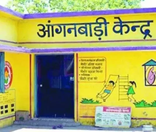 राजनांदगांव : आंगनबाड़ी सहायिका पद के लिए 3 अप्रैल तक आवेदन आमंत्रित…