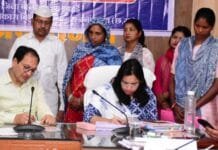 राजनांदगांव : जनदर्शन में प्राप्त आवेदनों का प्राथमिकता के साथ निराकरण करने के दिए निर्देश…