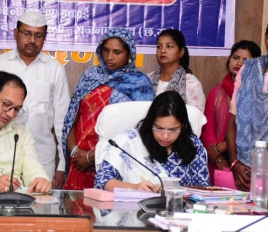 राजनांदगांव : जनदर्शन में प्राप्त आवेदनों का प्राथमिकता के साथ निराकरण करने के दिए निर्देश…