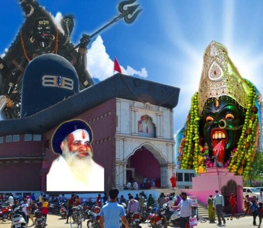 राजनांदगांव : मां पाताल भैरवी सिद्धपीठ में चैत्र नवरात्र की तैयारियां प्रारंभ प्रज्वलित किए जाएंगे ज्योति कलश…