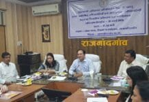 राजनांदगांव : आरटीआई के माध्यम से किसी व्यक्ति के जीवन में आ सकता है सकारात्मक परिवर्तन…