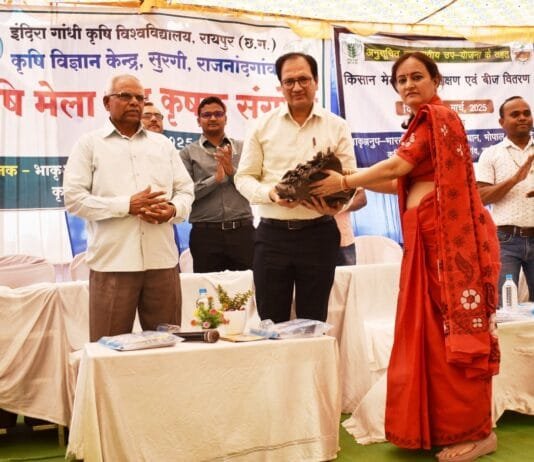 राजनांदगांव : कलेक्टर कृषि मेला सह कृषक संगोष्ठी कार्यक्रम में हुए शामिल…