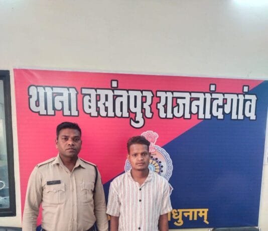राजनांदगांव : फिजियोथैरिपी क्लिनिक का मेनगेट का दरवाजा तोडकर चोरी करने की नियत से घुसे आरोपी को पुलिस ने किया गिरफ्तार…