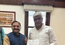 राजनांदगांव : सांसद ने भोरमदेव मंदिर के विकास हेतु केंद्रीय पर्यटन मंत्री से की मुलाकात, सौंपा पत्र…