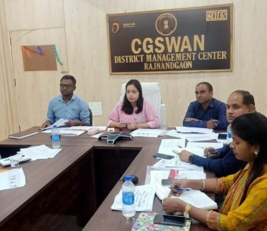 राजनांदगांव : प्रधानमंत्री आवास योजना-ग्रामीण अंतर्गत आवास निर्माण कार्य को शीघ्रता से पूर्ण करने के निर्देश…