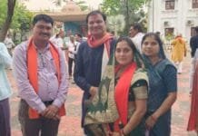 राजनांदगांव : भाजपा प्रदेश कार्यालय मे आयोजित विजय सम्मेलन में शामिल हुए जिले के जनप्रतिनिधि…