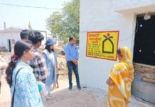 राजनांदगांव : सीईओ जिला पंचायत ने ग्राम कसारी और सुकुलदैहान में निर्माणाधीन प्रधानमंत्री आवास ग्रामीण का किया निरीक्षण…