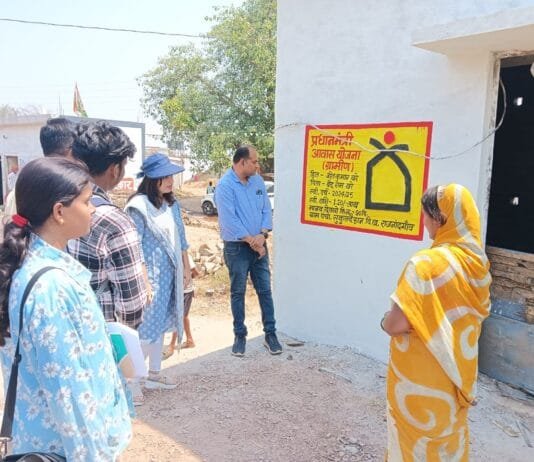 राजनांदगांव : सीईओ जिला पंचायत ने ग्राम कसारी और सुकुलदैहान में निर्माणाधीन प्रधानमंत्री आवास ग्रामीण का किया निरीक्षण…