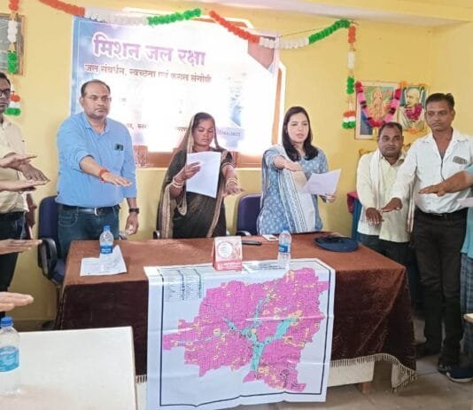 राजनांदगांव : सीईओ जिला पंचायत विश्व जल दिवस के अवसर पर मिशन जल रक्षा, स्वच्छता एवं फसल संगोष्ठी कार्यक्रम में हुई शामिल…