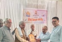 राजनांदगांव : कान्यकुब्ज सभा के होली मिलन में पर्यावरणविद् डॉ. कृष्ण कुमार द्विवेदी हुए सम्मानित…