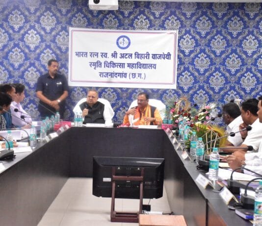 राजनांदगांव : मेडिकल कॉलेज परिसर में फिजियोथेरेपी कॉलेज की स्थापना…