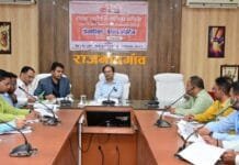 राजनांदगांव : जिले के ग्रामीण क्षेत्रों में बैंकिंग सुविधाएं बढ़ाने के दिए निर्देश…