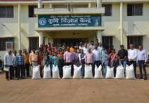 राजनांदगांव : एक दिवसीय किसान सम्मेलन सह कार्यशाला संपन्न,नवाचारी कृषक हुए सम्मानित…