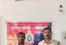 राजनांदगांव : नाबालिक से किया दुष्कर्म,आरोपी गिरफ्तार…