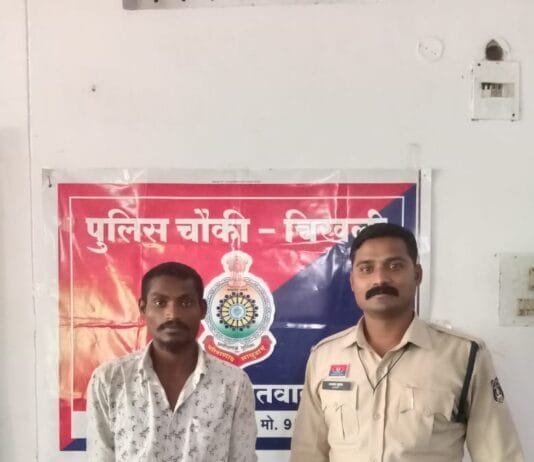 राजनांदगांव : नाबालिक से किया दुष्कर्म,आरोपी गिरफ्तार…