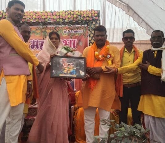 राजनांदगांव : जिला कोसरिया यादव समाज का वार्षिक बैठक एवं मिलन समारोह आयोजित…