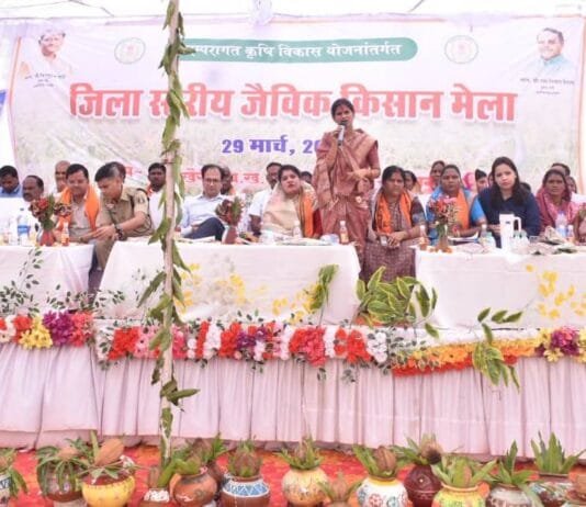 राजनांदगांव : सुदूर वनांचल ग्राम झाड़ीखैरी में जिला स्तरीय जैविक किसान मेला का हुआ आयोजन…