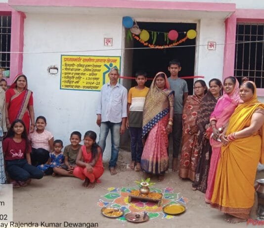 राजनांदगांव : प्रधानमंत्री आवास योजना-ग्रामीण अंतर्गत जिले के 5753 हितग्राहियों का सामूहिक गृह प्रवेश…