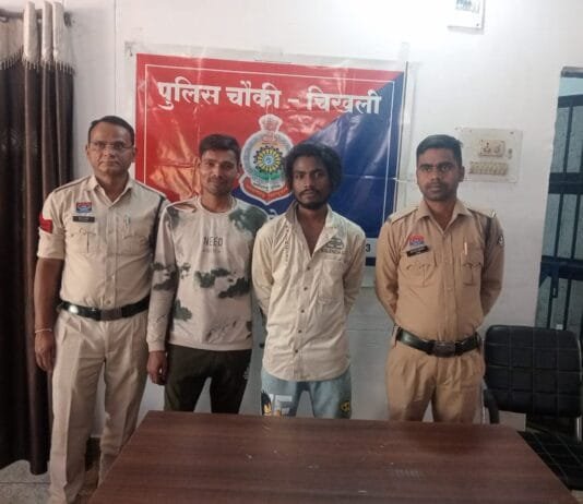 राजनांदगांव : रास्ता रोककर चाकू लहराकर डरा धमका रहे आदतन बदमाश पर कार्यवाही…