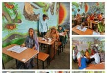 राजनांदगांव : उल्लास नवभारत साक्षरता कार्यक्रम अंतर्गत परीक्षा महाभियान का हुआ आयोजन…