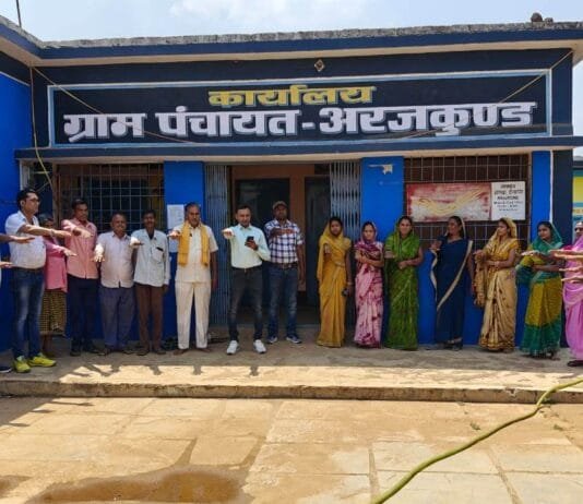 राजनांदगांव : स्वच्छता त्यौहार का हुआ आयोजन…