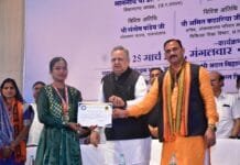 राजनांदगांव : शासकीय मेडिकल कॉलेज परिसर में फिजियोथेरेपी कॉलेज की स्थापना की जाएगी…