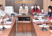 राजनांदगांव : उद्योग एवं अन्य संस्थाओं में पानी का न हो दुरूपयोग : कलेक्टर…