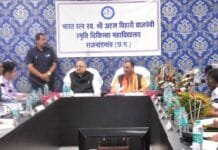 राजनांदगांव : मेडिकल कॉलेज के लायब्रेरी में हिन्दी मीडियम की पुस्तकें रखने के दिए निर्देश…