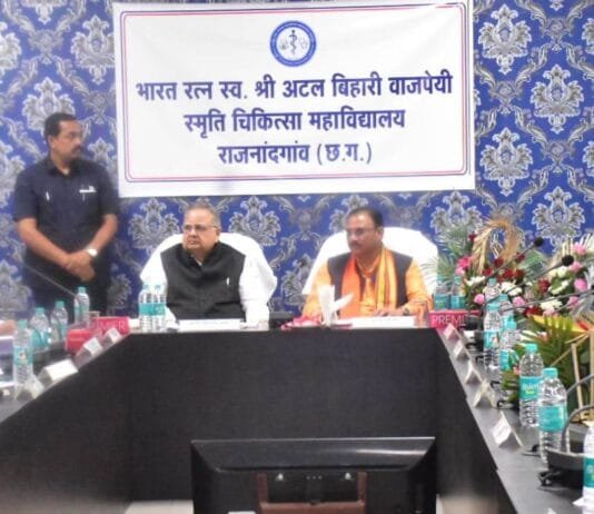 राजनांदगांव : मेडिकल कॉलेज के लायब्रेरी में हिन्दी मीडियम की पुस्तकें रखने के दिए निर्देश…